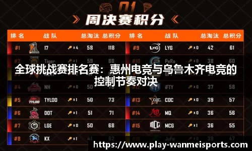 完美体育官网