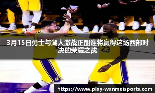 完美体育官网