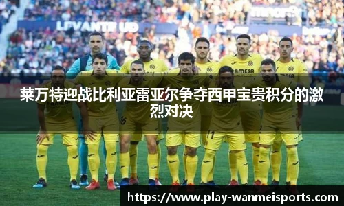 完美体育官网